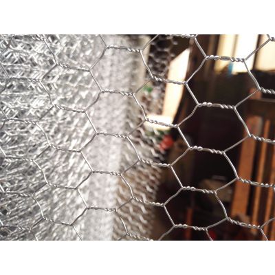 Poultry Netting